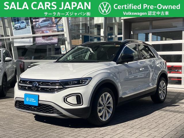 陸送費全額サポート実施中！（沖縄及び離島は別途相談） サーラカーズジャパングループの在庫であれば八王子店でご商談可能です。