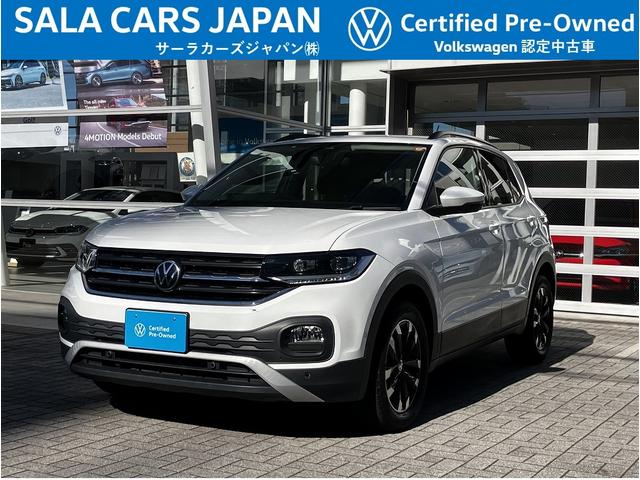 陸送費全額サポート実施中！（沖縄及び離島は別途相談） サーラカーズジャパングループの在庫であれば八王子店でご商談可能です。