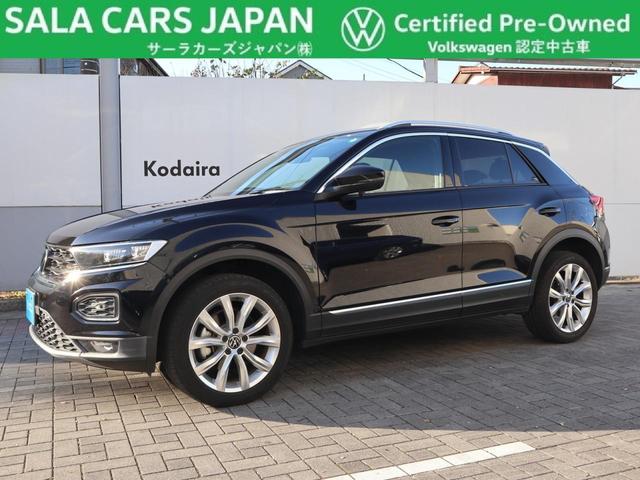 陸送費全額サポート実施中！（沖縄及び離島は別途相談） サーラカーズジャパン１０店舗の全在庫車両を当店で商談いただけます。