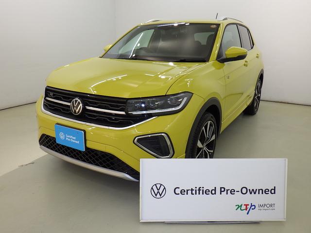 ե륯 ԡݥ ԣӣɡҥ饤