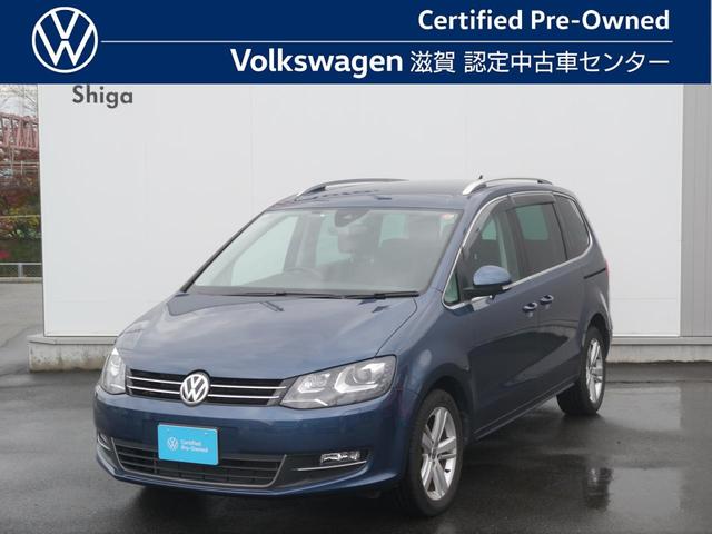 シャラン(フォルクスワーゲン) ＴＳＩ　ハイライン　ナビ　キセノンヘッドライト　バックカメラ　アダブティブクルーズコントロール（ＡＣＣ）　ＥＴＣ２．０　スマートエントリー＆スタートシステム 中古車画像