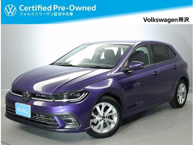 ポロ(フォルクスワーゲン) ＴＳＩスタイル　ＤｅｍｏＣａｒ　認定中古車保証付き　Ｎａｖｉ　Ｅｔｃ　バックカメラ　アダプティブクルーズコントロール　障害物センサー　レーンキープアシスト　レーンチェンジアシスト 中古車画像