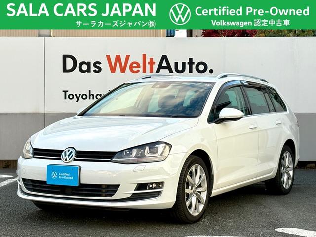 ゴルフヴァリアント(フォルクスワーゲン) ＴＳＩハイラインブルーモーションテクノロジー　アダプティブクルーズコントロールＡＣＣ　レーンアシスト　バックカメラ　パドルシフト　キセノンヘッドライト　Ｂｌｕｅｔｏｏｔｈ　スマートキー　純正ナビ　ＥＴＣ　ＣＤ／ＤＶＤ　ＩＳＯＦＩＸ　認定保証付 中古車画像