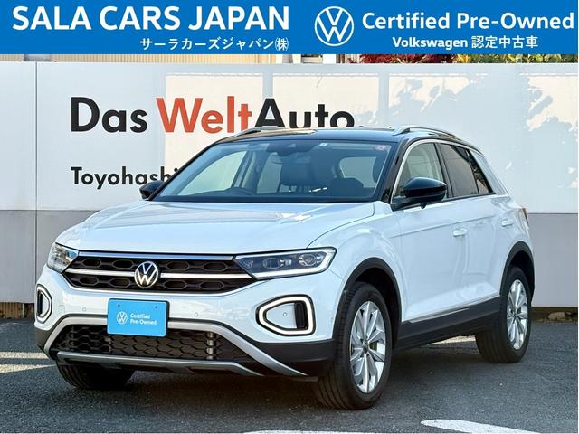 ☆日本全国へ配送いたします！☆ サーラカーズジャパン１０店舗の全在庫車を当店で一括して商談いただけます。