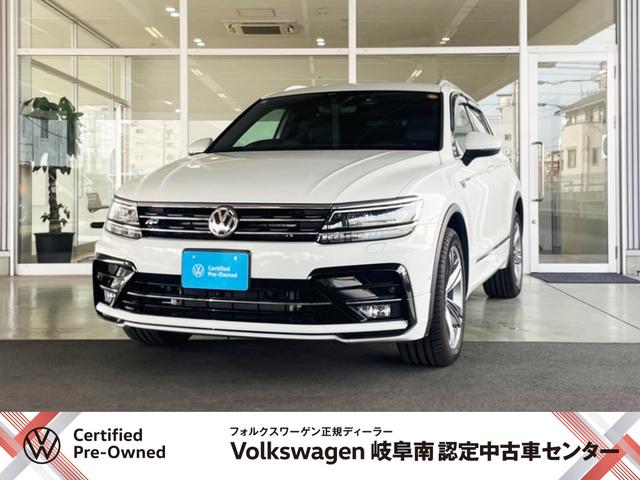 ティグアン(フォルクスワーゲン) ＴＤＩ　４モーション　Ｒライン　認定中古車　アダプティブシャーシーコントロール　１９インチホイール　アダプティブコントロール　ＬＥＤヘッドランプ　ＬＥＤテールランプ　Ａｐｐ−Ｃｏｎｅｃｔ　同一車線内全車速運転支援システム 中古車画像