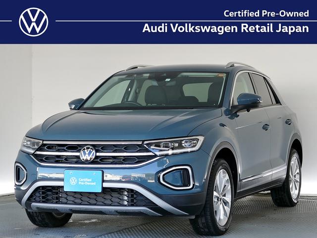 【お問い合わせ内容を選択】から【無料電話】か【お問い 合わせ内容を選択】を選んでください