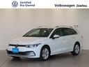 ゴルフヴァリアント　入荷致しました。 Ｖｏｌｋｓｗａｇｅｎ正規ディーラーだからこその安心７１項目納車前点検！