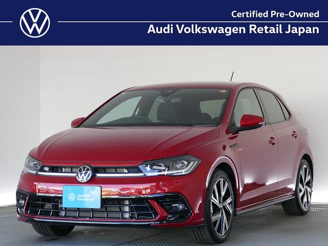 ݥ ԣӣɡҥ饤󡡽ʥӡץƥ֥롼ȥ 9571684A20251130X001 1