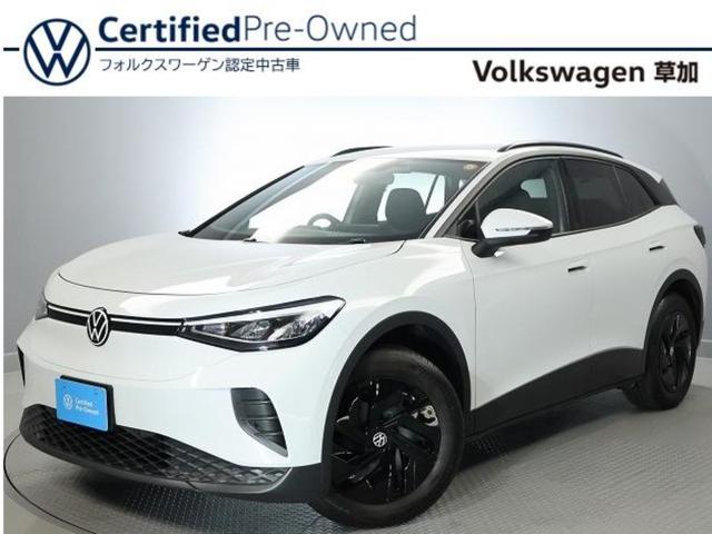 ե륯 ɣġ 饤ȡʥӥ󥷥ƥࡡ㡼ȥ롡ãݣΣ