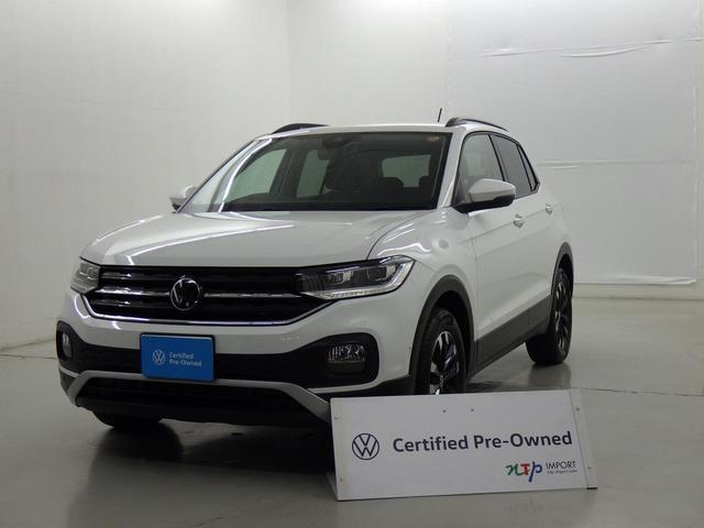 ե륯 ԡݥ ԣӣɡƥ