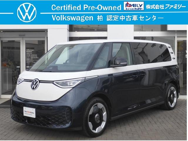 ɣġХ ץ󥰥ۥ١ 9572250A20251201X002 1