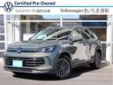 Tiguan eTSI Elegance 純正ナビ アラウンドビューカメラ LEDヘッドライト 電動リヤゲート