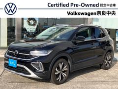 T-クロス TSI スタイル 新車保証継承付き認定中古車 試乗車 禁煙車 中古車画像