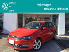 ポロ TSIハイライン マイスター フラッシュレッド 正規ディーラー認定中古車 純正ナビゲーションシステム(716SDCW) パドルシフト LEDヘッドライト 中古車画像