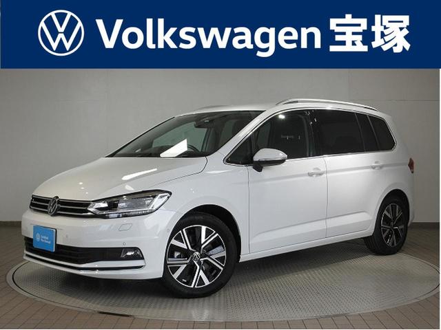 եȥ ԣӣɡϥ饤󡡥եȥȡ졼󥭡ץ 9730951A20251212X001 1