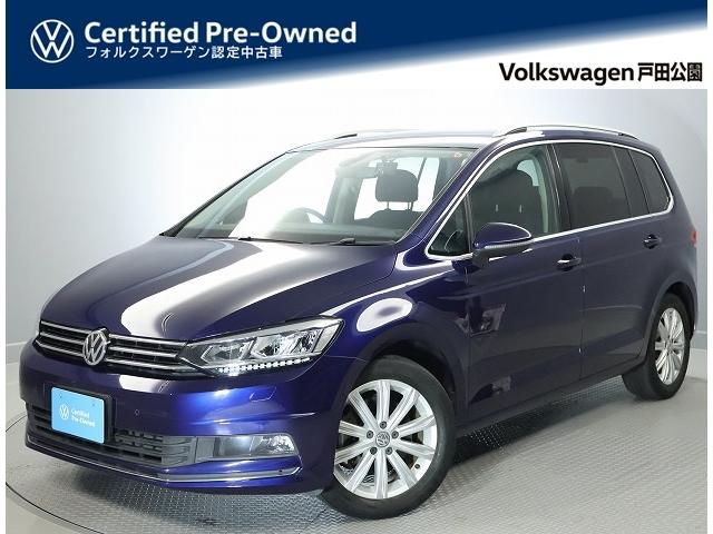 StgD[(tHNX[Q) srh@nCC@F蒆Îԁ@։ԁ@CtHeBgVXecoځ@A_veBuN[YRg[@uChX|bgfBeNV@p[NfBX^XRg[ Îԉ摜