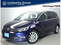 ゴルフトゥーラン TSI ハイライン 認定中古車 禁煙車 純正インフォティメントシステムDiscoverPro搭載 アダプティブクルーズコントロール ブラインドスポットディテクション パークディスタンスコントロール 中古車画像