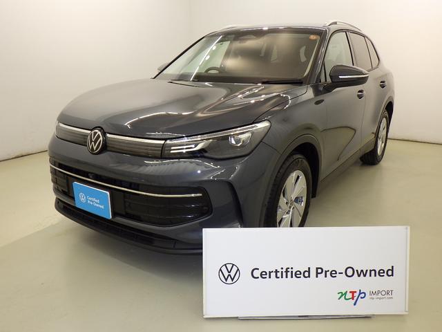 �e�B�O�A��(�t�H���N�X���[�Q��) ���s�r�h�@�A�N�e�B�u ���Îԉ摜