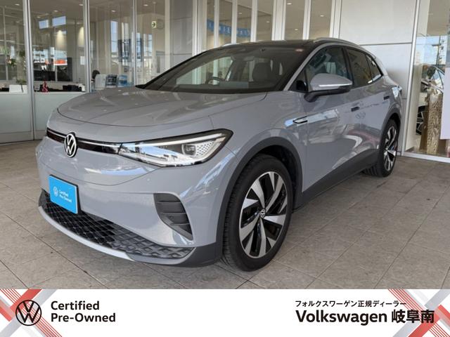 ID.4�i�t�H���N�X���[�Q���j�v�� ���Îԉ摜