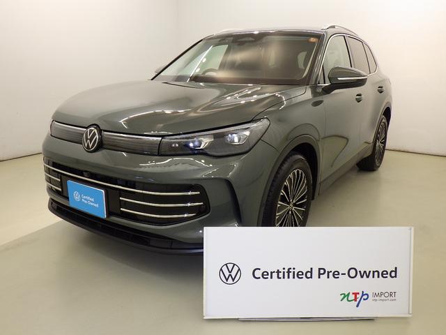 �e�B�O�A��(�t�H���N�X���[�Q��) ���s�r�h�@�G���K���X ���Îԉ摜