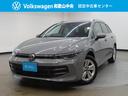 フォルクスワーゲン正規ディーラー 全国販売可能( 陸送費用やローン試算など、お気軽にお問い合わせ下さい )