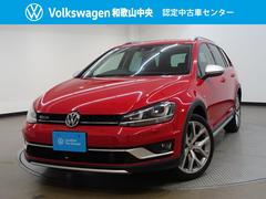 ゴルフオールトラック TSI 4モーション アップグレードパッケージ フォルクスワーゲン認定中古車保証付き 4WD ナビオプション 18インチアルミホイールオプション プリクラッシュセーフティー バックカメラ プッシュスタート ETC Bluetooth スペアキー 中古車画像