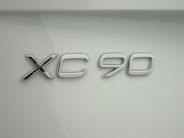 ボルボ ＸＣ９０