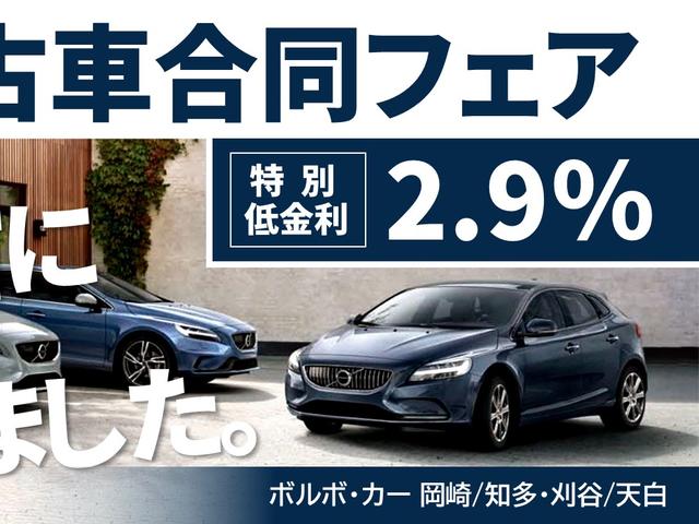 D4 クラシック SELEKT認定 サンルーフ(3枚目)