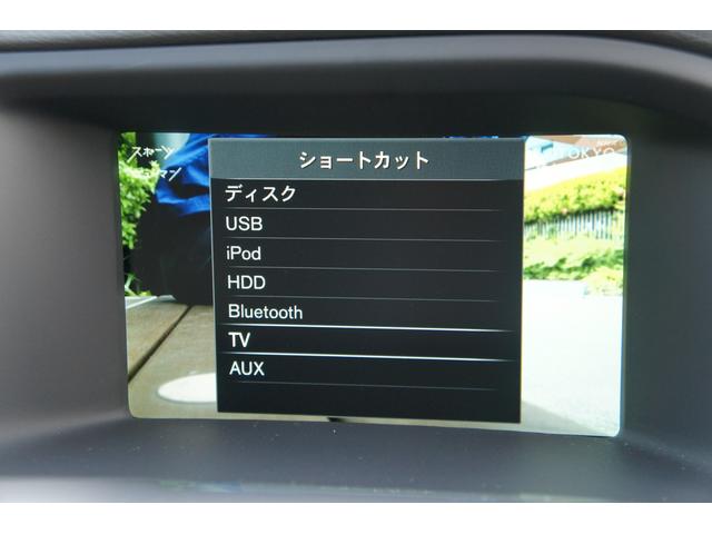 クロスカントリー D4 SE クリーンディーゼルエンジン搭載 ワンオーナー車 特注18インチアルミ装着車両 レザーパッケージ ブロンドレザーシート インテリセーフ10 HDDナビ ETC2.0(43枚目)