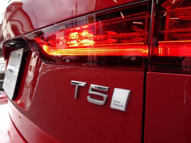 v60 ボルボ t5 モメンタム 弊社管理ユーザー様下取正規認定中古車 レザーパッケージ装着車両 インテリセーフ センサスナビ ledヘッドライト パワーチャイルドロック 車検整備込価格 254馬力エンジン搭載 愛知県 t5 モメンタム 弊社管理ユーザー様下取 v60 ボルボ t5 モメンタム 弊社管理ユーザー様下取正規認定中古車 レザーパッケージ装着車両 インテリセーフ センサスナビ ledヘッドライト パワーチャイルドロック 車検整備込価格 254馬力エンジン搭載 愛知県 t5 モメンタム 弊社管理ユーザー様下取
