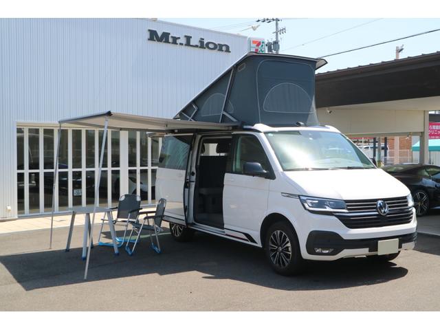 カリフォルニア(フォルクスワーゲン)(安い順)の中古車を探す カリフォルニア(フォルクスワーゲン)(安い順)の中古車を探す