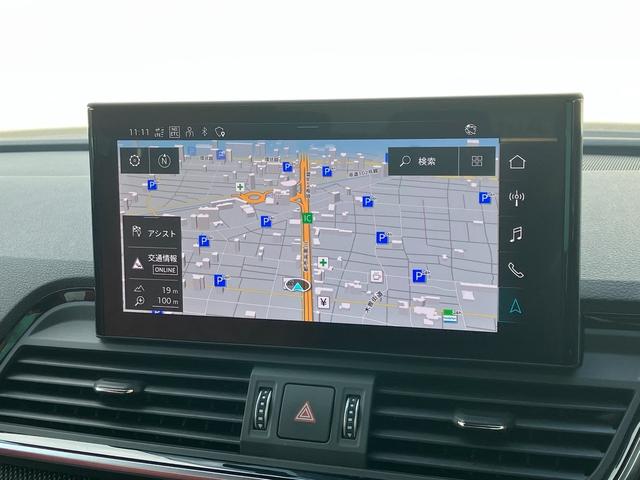 ＳＱ５ ベースグレード　レザーシート　電動シート　シートヒーター　レッドキャリパー　ＴＶチューナー　スマートキー　プライバシーガラス　バング＆オルフセンサウンドシステム　サラウンドビューカメラ　２０インチアルミパークアシスト（27枚目）