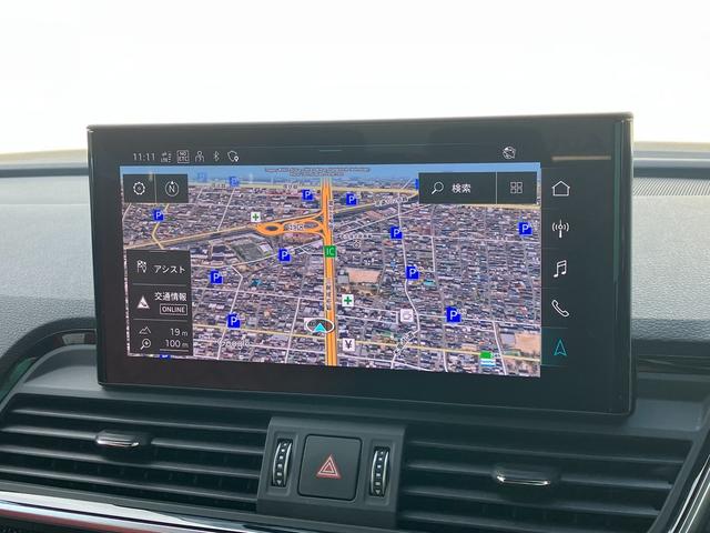 ＳＱ５ ベースグレード　レザーシート　電動シート　シートヒーター　レッドキャリパー　ＴＶチューナー　スマートキー　プライバシーガラス　バング＆オルフセンサウンドシステム　サラウンドビューカメラ　２０インチアルミパークアシスト（28枚目）