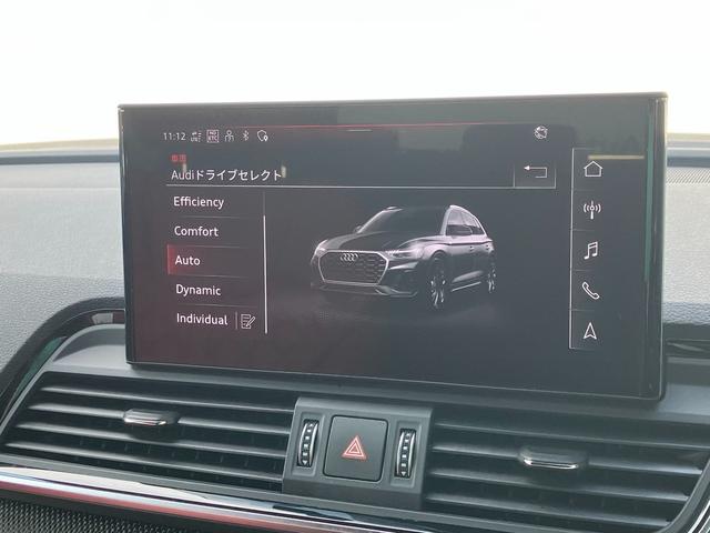 ＳＱ５ ベースグレード　レザーシート　電動シート　シートヒーター　レッドキャリパー　ＴＶチューナー　スマートキー　プライバシーガラス　バング＆オルフセンサウンドシステム　サラウンドビューカメラ　２０インチアルミパークアシスト（38枚目）