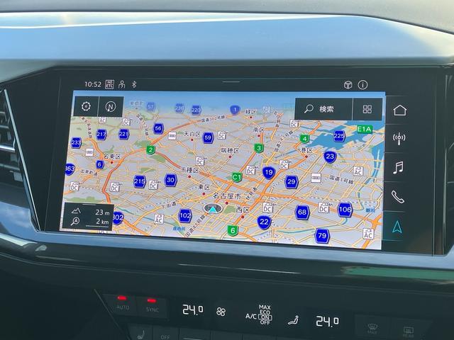 Ｑ４ ｅ－トロン ４０ｅ－トロン　Ｓライン　アダプティブクルーズコントロール　サイドアシスト　レーンアシスト　オートトランク　バーチャルコックピット　ドライブセレクト　パーシャルレザーシート　シートヒーター　マトリクスＬＥＤヘッドライト（25枚目）