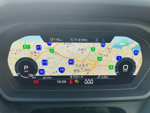Ｑ４ ｅ－トロン ４０ｅ－トロン　Ｓライン　アダプティブクルーズコントロール　サイドアシスト　レーンアシスト　オートトランク　バーチャルコックピット　ドライブセレクト　パーシャルレザーシート　シートヒーター　マトリクスＬＥＤヘッドライト（43枚目）
