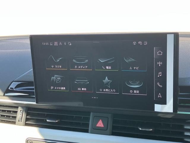 ３５ＴＤＩ　Ｓライン　アダプティブクルーズコントロール　サイドアシスト　レーンアシスト　ドライブセレクト　アルカンタラハーフレザーシート　電動シート　シートヒーター　ステアリングヒーター　オートトランク　１９インチアルミ(36枚目)