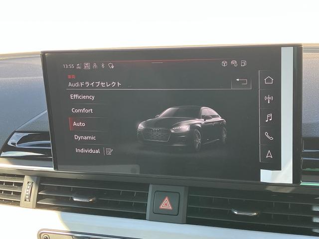 ３５ＴＤＩ　Ｓライン　アダプティブクルーズコントロール　サイドアシスト　レーンアシスト　ドライブセレクト　アルカンタラハーフレザーシート　電動シート　シートヒーター　ステアリングヒーター　オートトランク　１９インチアルミ(38枚目)