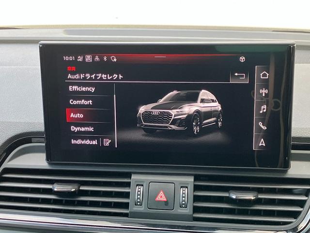 アウディ Ｑ５