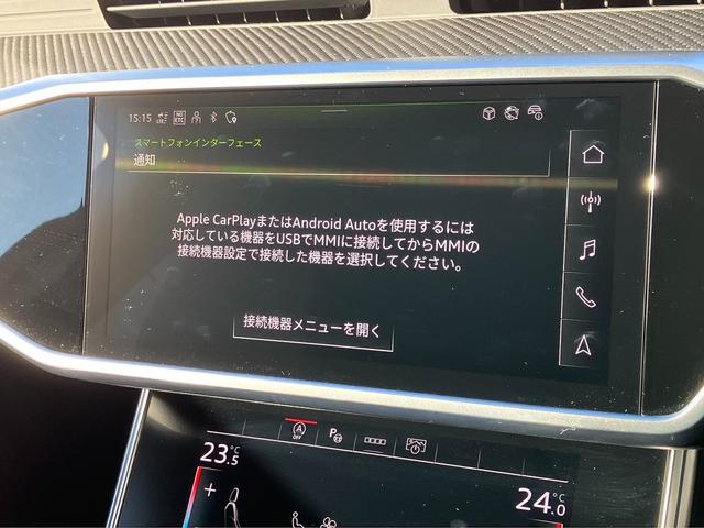 アウディ Ｓ６アバント