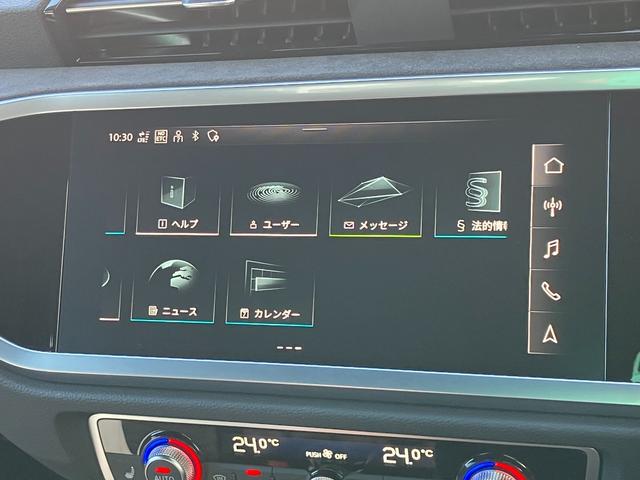 アウディ ＲＳ Ｑ３