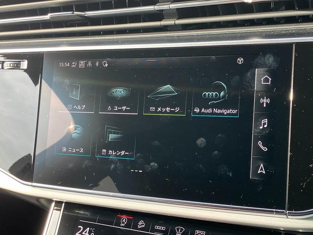 ５５ＴＦＳＩクワトロ　Ｓライン　７シーター　バング＆オルフセンサウンドシステム　２１インチアルミ　アダプティブクルーズコントロール　サイドアシスト　レーンアシスト　ブラックスタイリング　オートトランク　サラウンドビューカメラ(44枚目)