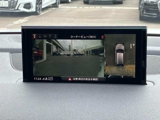 アウディ Ｑ７