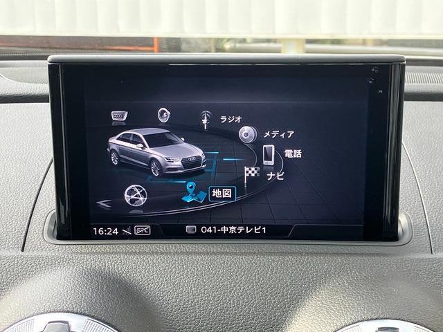 Ａ３セダン １．４ＴＦＳＩ　ＭＭＩナビゲーション　ＴＶチューナー　スマートキー　スマートフォンインターフェイス　リヤカメラ　コーナーセンサー　オートエアコン　アダプティブクルーズコントロール　サイドアシスト　レーンアシスト（25枚目）