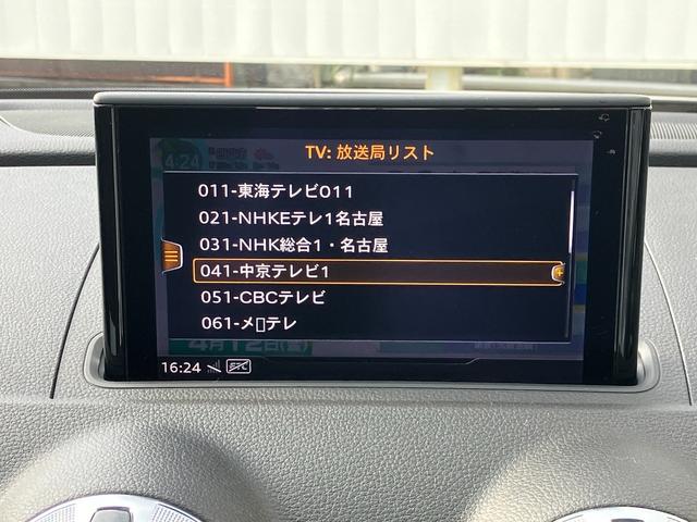 １．４ＴＦＳＩ　ＭＭＩナビゲーション　ＴＶチューナー　スマートキー　スマートフォンインターフェイス　リヤカメラ　コーナーセンサー　オートエアコン　アダプティブクルーズコントロール　サイドアシスト　レーンアシスト(27枚目)