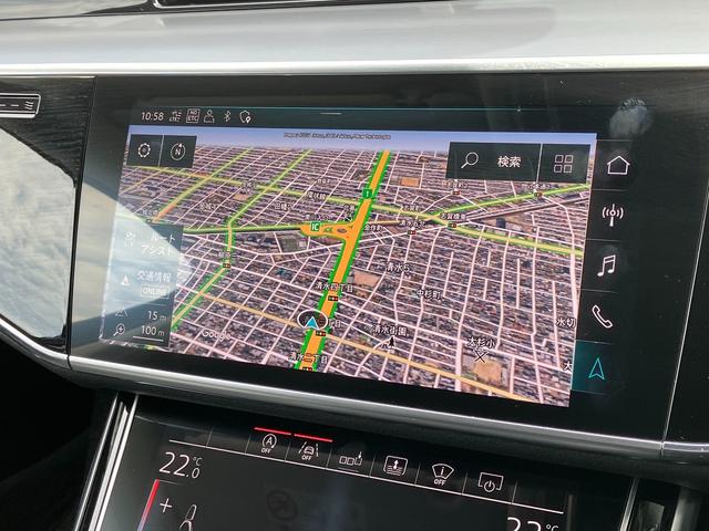 Ａ８ ６０ＴＦＳＩクワトロ　ＨＤマトリクスレーザーライト　フロントクロストラフィックアシスト　アダプティブワイパー　センターエアバック　リヤ電動シート　リヤシートヒーター　マトリクスインテリアＬＥＤ　リヤシートリモート（27枚目）