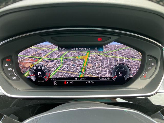 Ａ８ ６０ＴＦＳＩクワトロ　ＨＤマトリクスレーザーライト　フロントクロストラフィックアシスト　アダプティブワイパー　センターエアバック　リヤ電動シート　リヤシートヒーター　マトリクスインテリアＬＥＤ　リヤシートリモート（51枚目）