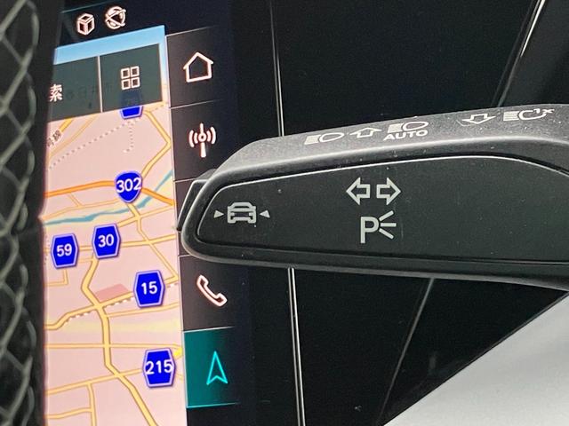 スポーツバック４０ＴＦＳＩクワトロ　Ｓライン　ＭＭＩナビゲーション　スマートフォンインターフェイス　アダプティブクルーズコントロール　サイドアシスト　レーンアシスト　パークアシスト　バーチャルコックピット　ドライブセレクト　パーシャルレザーシート(33枚目)