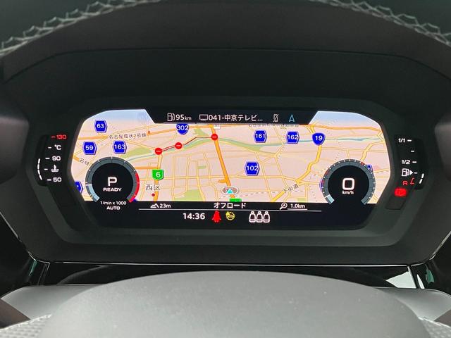 スポーツバック４０ＴＦＳＩクワトロ　Ｓライン　ＭＭＩナビゲーション　スマートフォンインターフェイス　アダプティブクルーズコントロール　サイドアシスト　レーンアシスト　パークアシスト　バーチャルコックピット　ドライブセレクト　パーシャルレザーシート(37枚目)