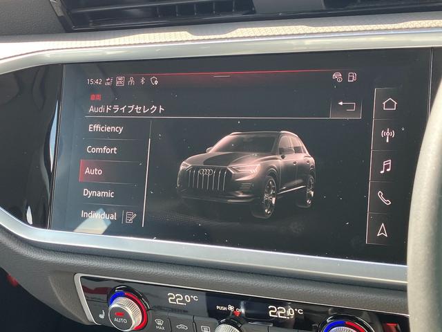 アウディ Ｑ３